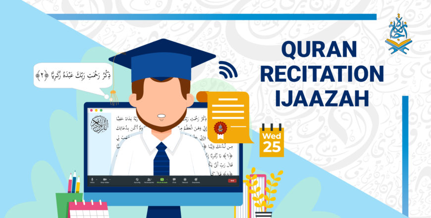 Quran Recitation | iJaazah Academy