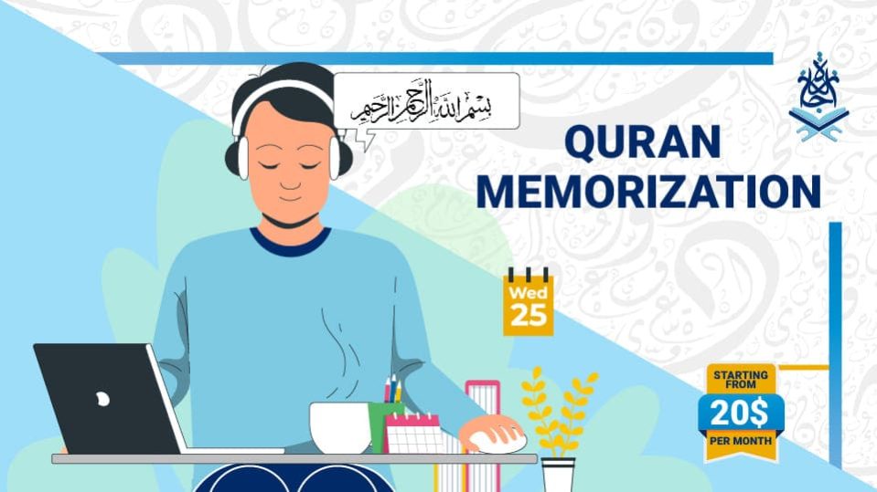 Quran memorization