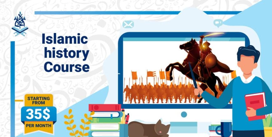 islamic history