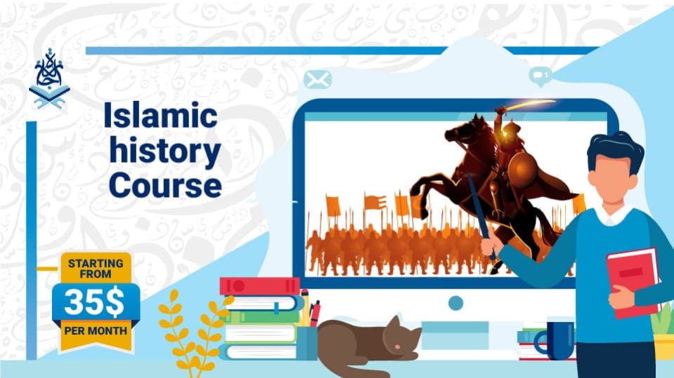 islamic history