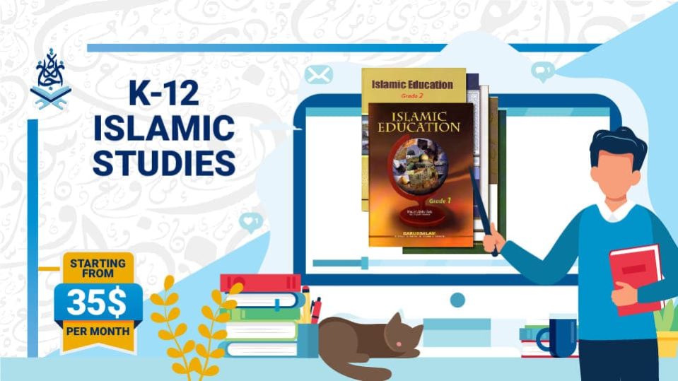 islamic studies
