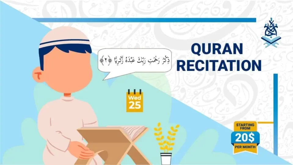 recitation-course