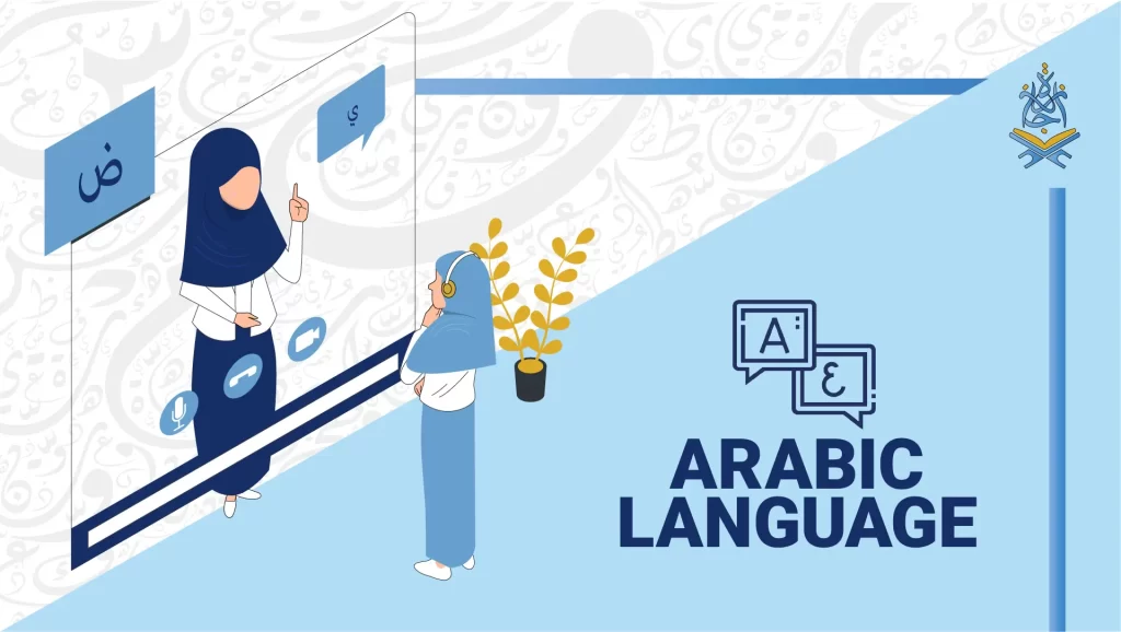 Rulings of Tajweed: Tajweed has specific rules and regulations that govern the correct recitation of the Qur'an, including the pronunciation of vowels, consonants, and stops.