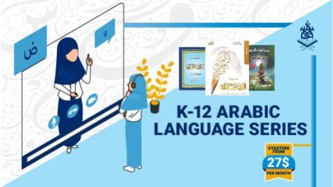 k-12 Arabic language Series 480-270-min