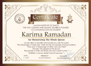 Quraan - About Us - IJAAZAH