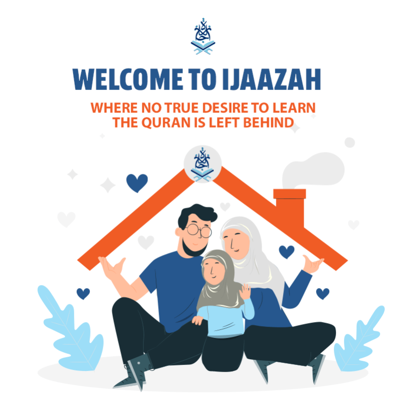 Quraan - About Us - IJAAZAH Quraan - About Us - IJAAZAH