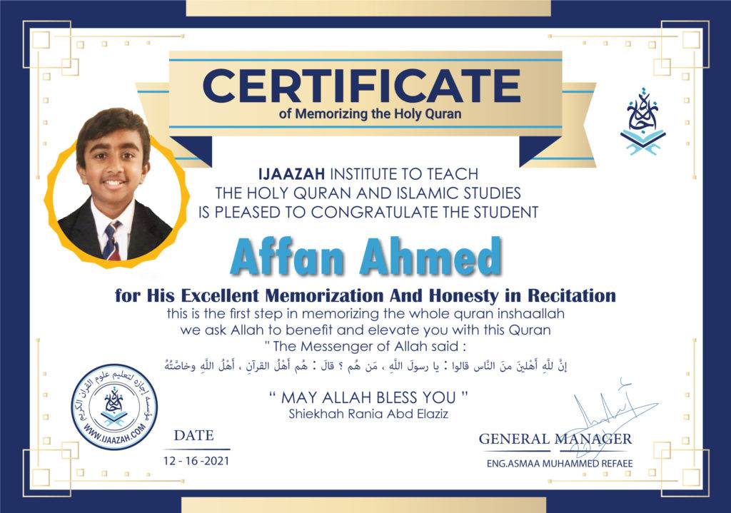 Affan Ahmed