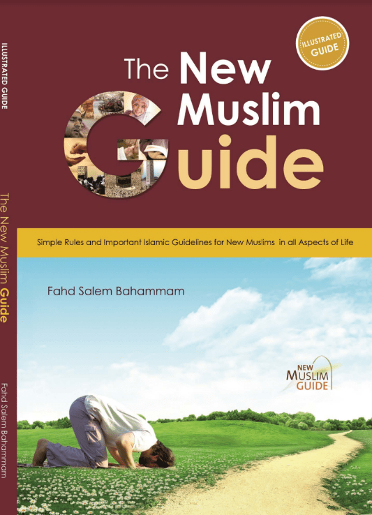 - Islamic sciences for adults - IJAAZAH