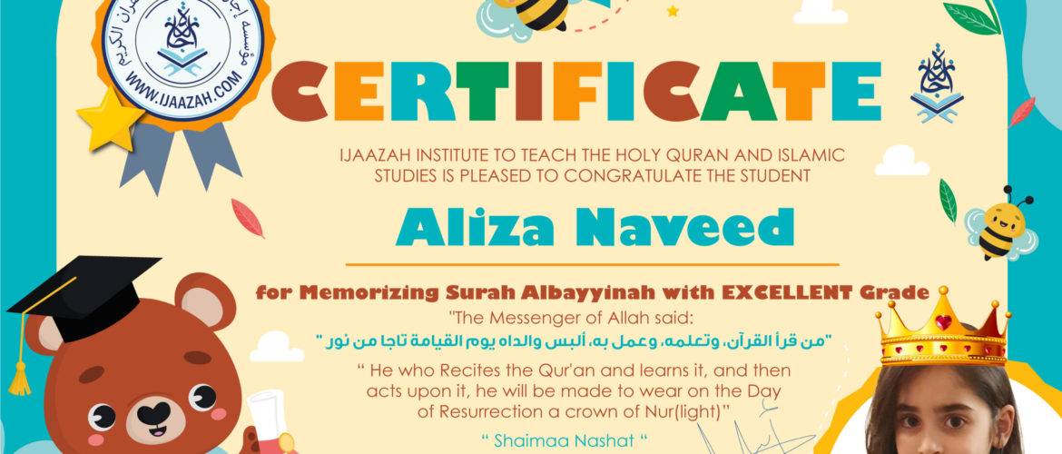 - Aliza Naveed - IJAAZAH