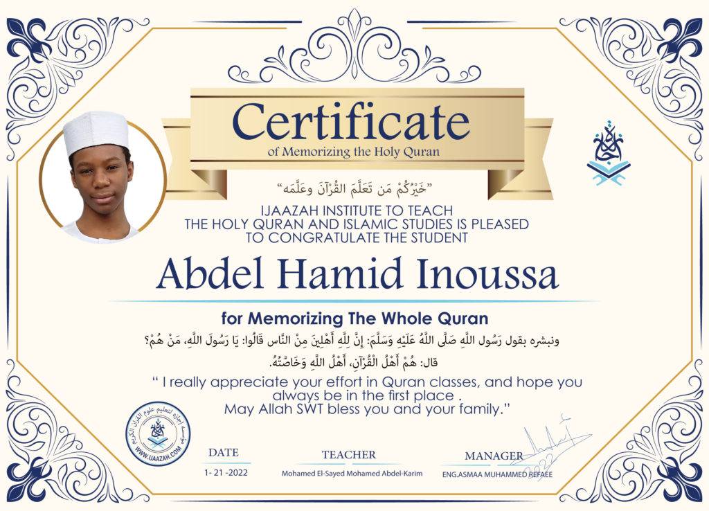 - Abdel hamid Inoussa - IJAAZAH