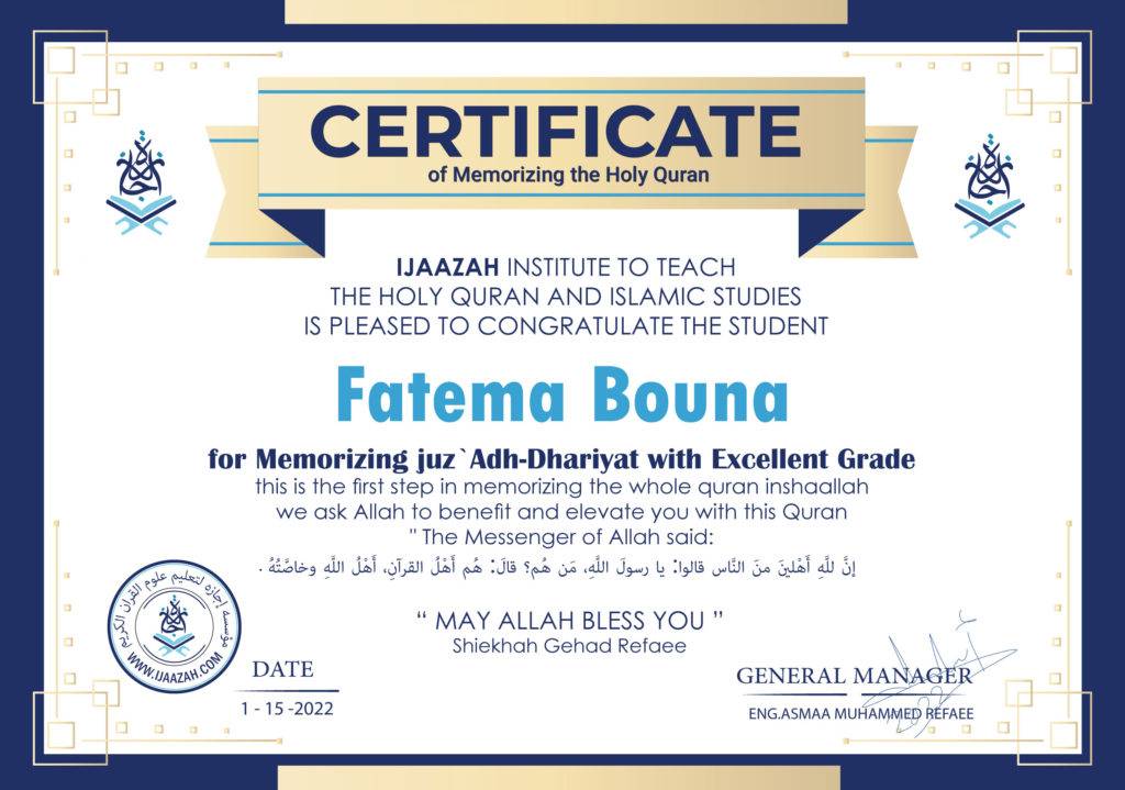 Fatema Bouna