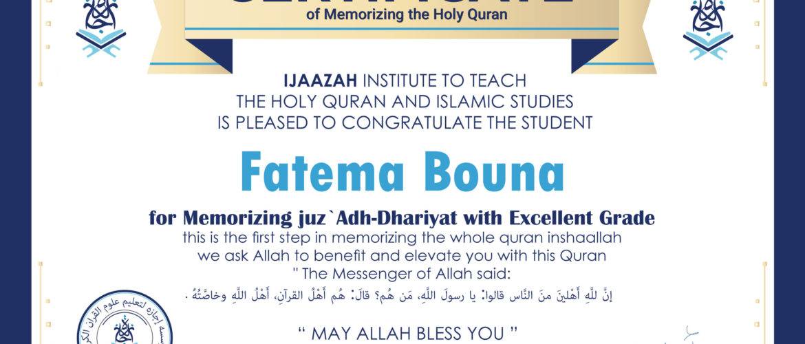 - Fatema Bouna - IJAAZAH