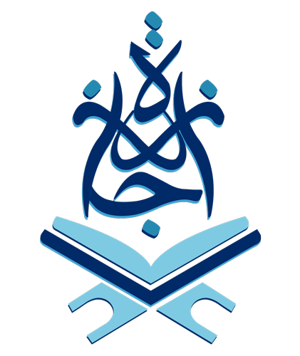 IJAAZAH