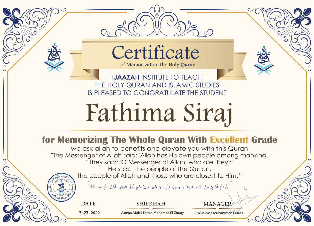 - Fathima Siraj - IJAAZAH