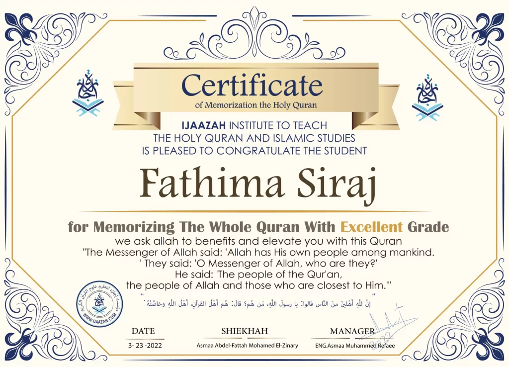 - Fathima Siraj - IJAAZAH