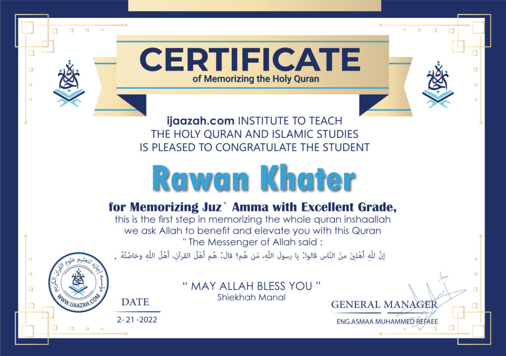 - Rawan Khater - IJAAZAH