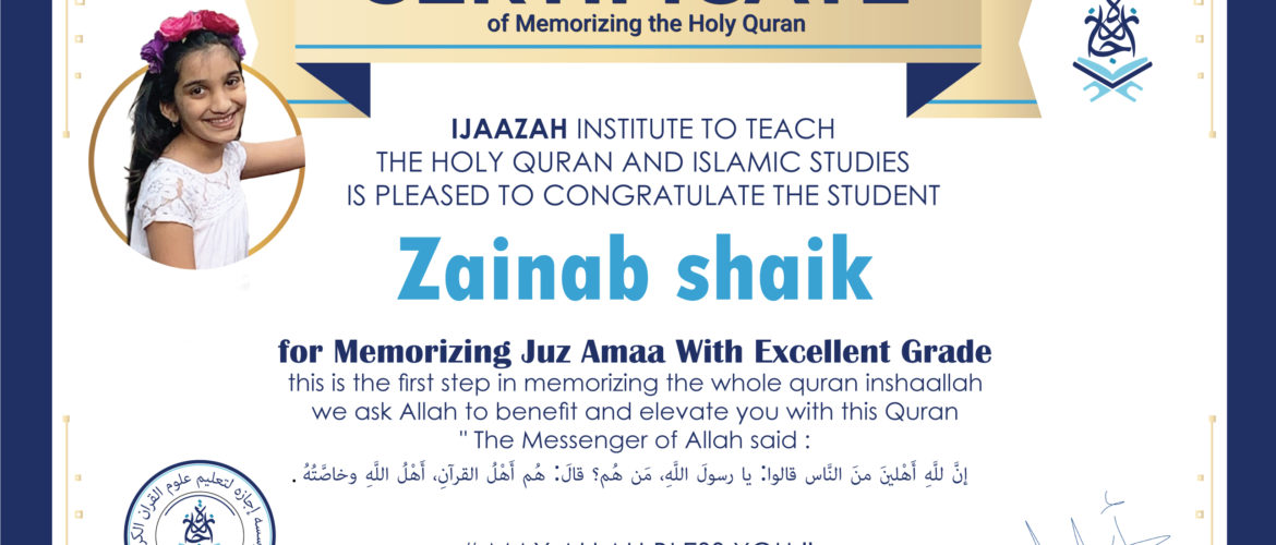 - Zainab Shaik - IJAAZAH