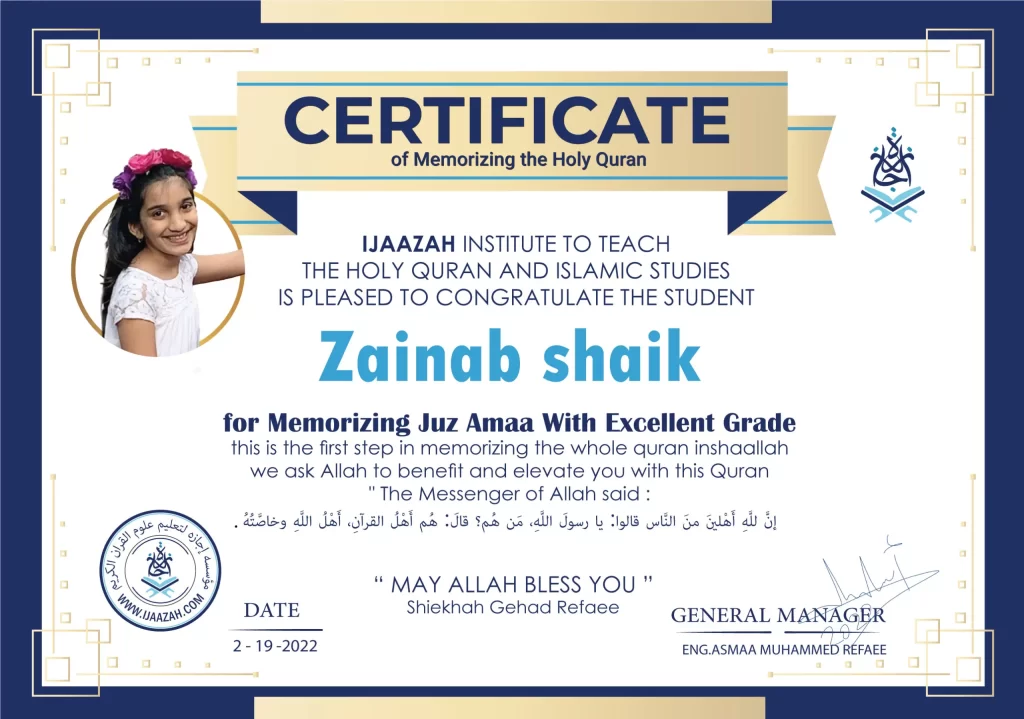 - Zainab Shaik - IJAAZAH