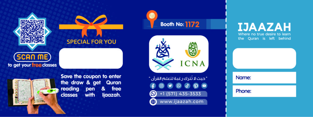 students,Ijaazah,online Academy - IJAAZAH Clinic - IJAAZAH students - IJAAZAH Clinic - IJAAZAH