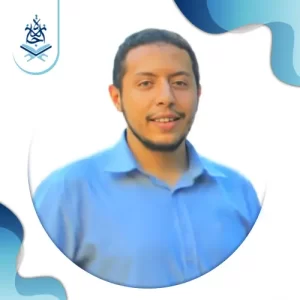 - Ijaazah Teachers - IJAAZAH