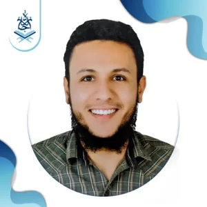 - Ijaazah Teachers - IJAAZAH
