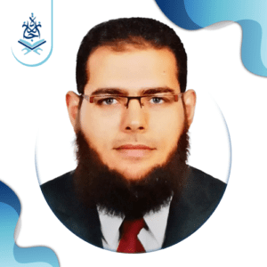 - Ijaazah Teachers - IJAAZAH