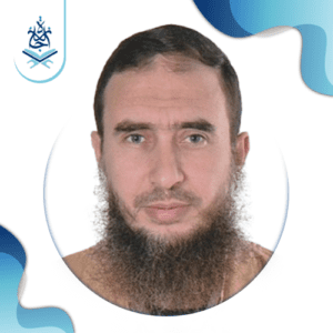 - Ijaazah Teachers - IJAAZAH