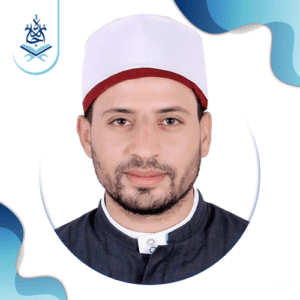 - Ijaazah Teachers - IJAAZAH