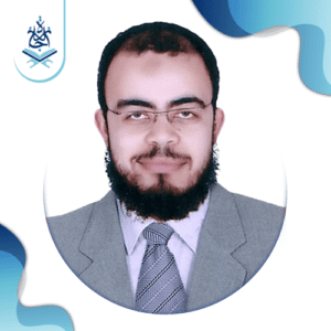 - Ijaazah Teachers - IJAAZAH