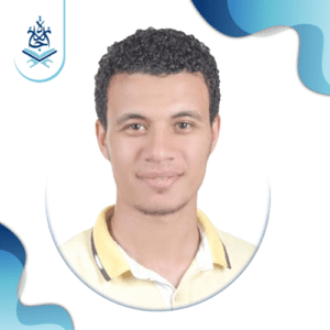 - Ijaazah Teachers - IJAAZAH