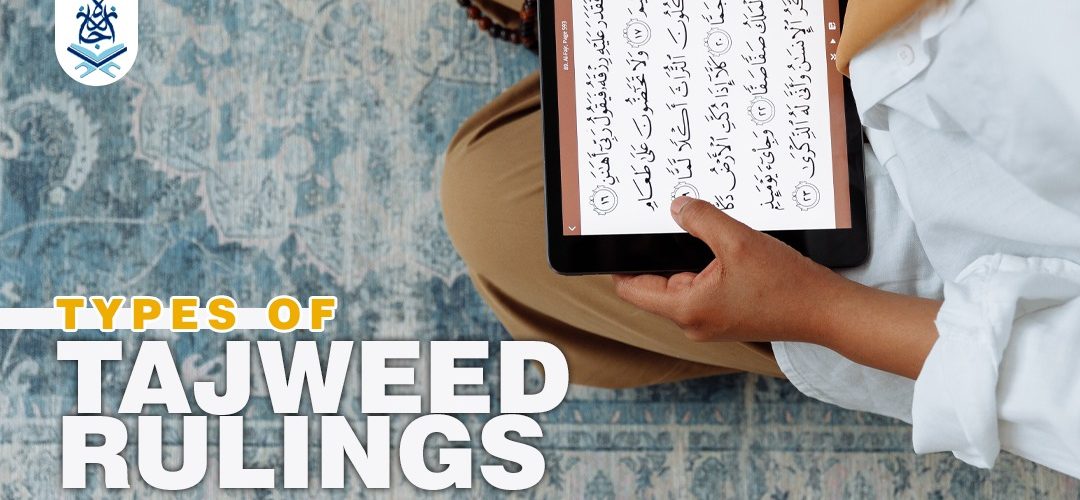 Types of Tajweed Rulings iJaazah