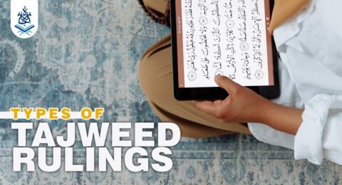 Types of Tajweed Rulings iJaazah