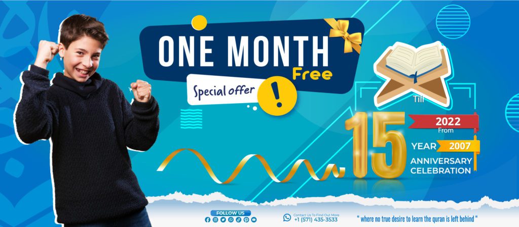 - One-Month Free - IJAAZAH