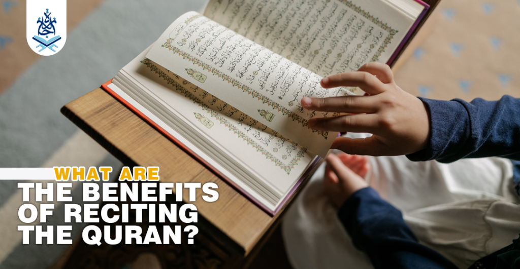 Quran Learning