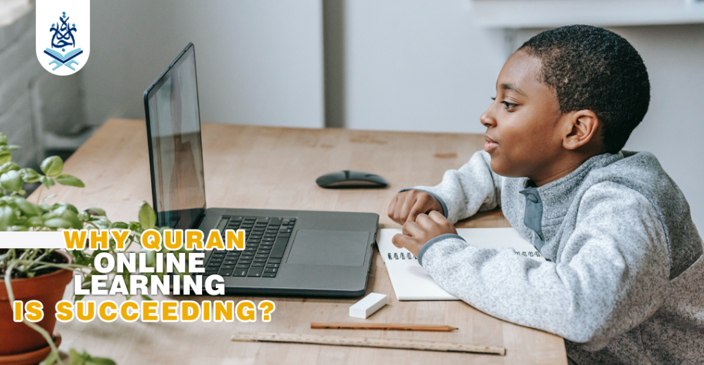 Quran Online Learning