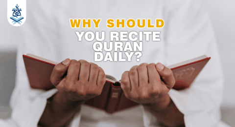 Recite Quran
