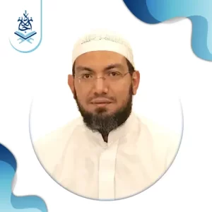 - Ijaazah Teachers - IJAAZAH