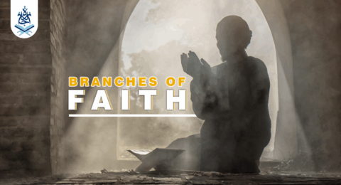 faith in islam