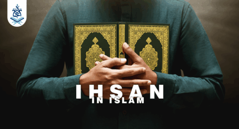 Ihsan in Islam