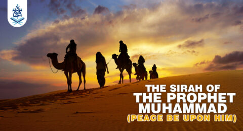 Sirah nabi muhammad