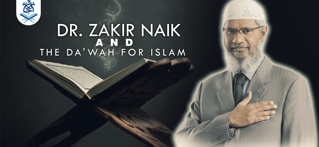 Dr. Zakir Naik,dawah - Dr. Zakir Naik and The dawah for Islam - IJAAZAH Dr. Zakir Naik and The Dawah for Islam