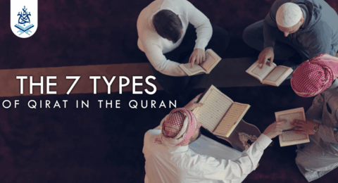 types of qirat - in the Quran - qirat