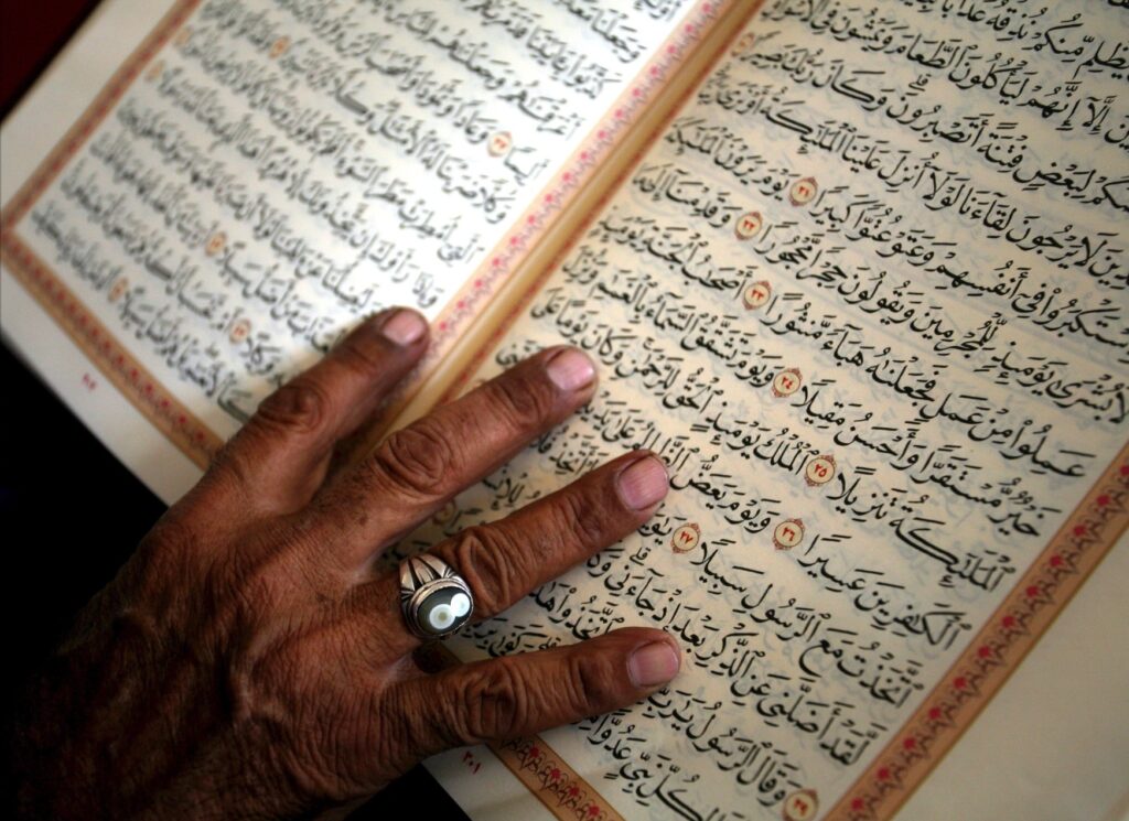types of qirat,learn qirat online,online qirat,online qirat course,online quran qirat classes - The 7 Types of Qirat in the Quran - IJAAZAH The 7 Types of Qirat in the Quran