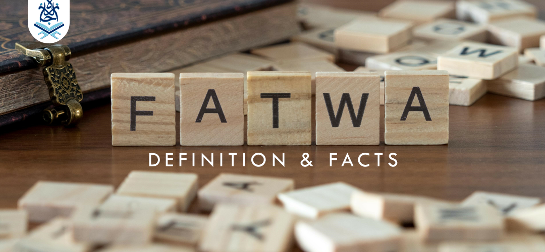 Fatwa,fatwa definition,fatwah - Fatwa | Definition, Facts and Better Understand - IJAAZAH define fatwa islam - Fatwa , fatwa islam