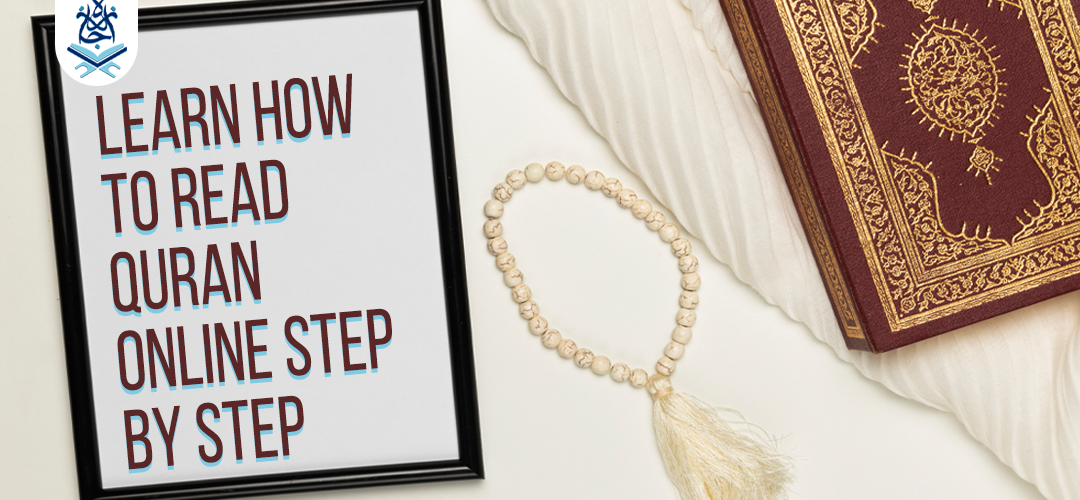 read Quran,tajweed quran rules - Learn how to read Quran online STEP BY STEP - IJAAZAH Learn how to read Quran online STEP BY STEP