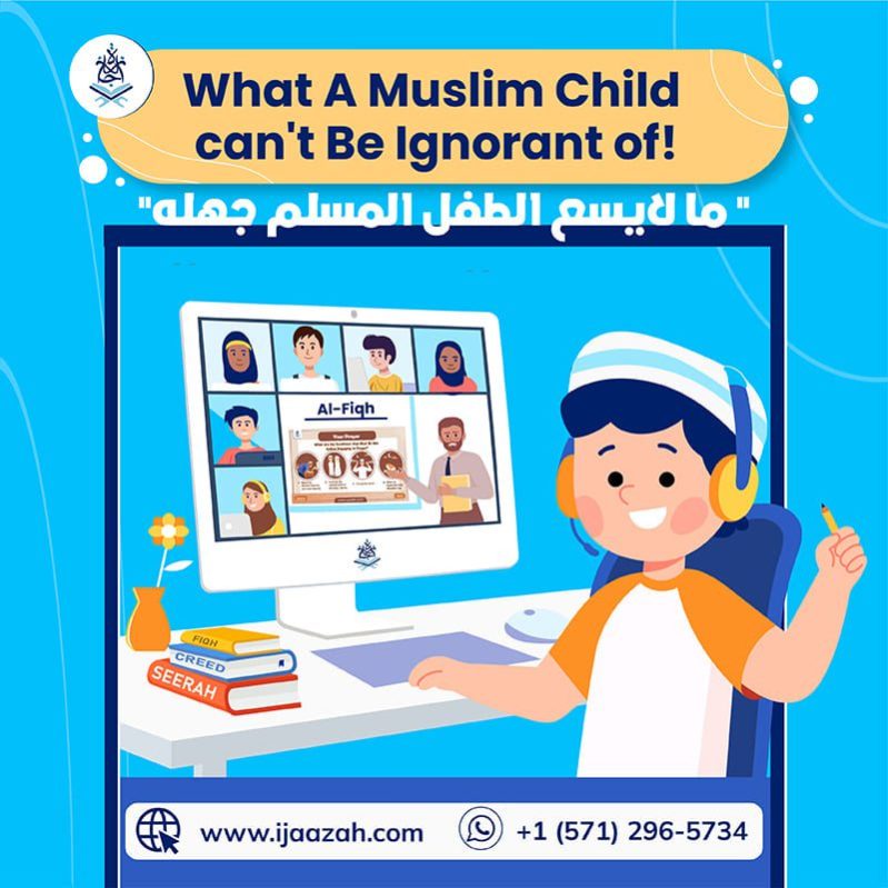 - What A Muslim Child Cannot Be Ignorant of - IJAAZAH Technology Integration: The use of technology tools and resources to enhance teaching and learning, such as multimedia presentations, online discussions, and interactive simulations.