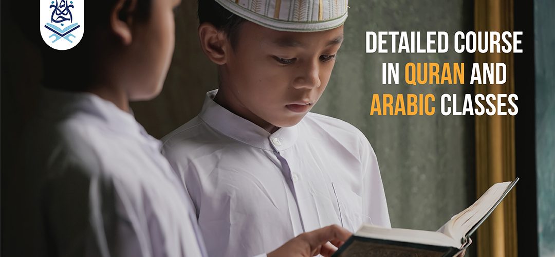 arabic classes,quran and arabic classes,alphabet of quran,learn to read quran,online islamic courses - Detailed course in Quran and Arabic classes - IJAAZAH Detailed course in Quran and Arabic classes
