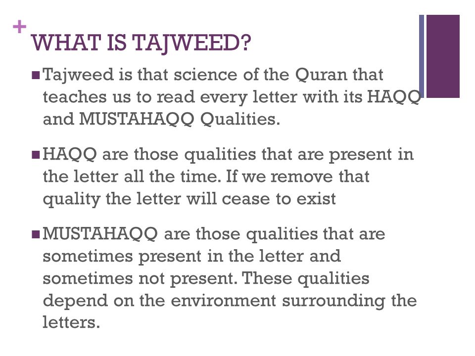 tajweed - Is Tajweed Obligatory? What You [Really] Need To Know - IJAAZAH