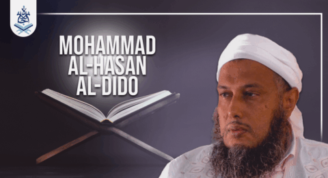 Shaykh Muhammad al-Hasan al-Dedew a Salafi Scholar