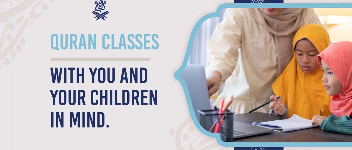 Quran classes,online Quran classes,Quranic learning,Tajweed,Quran memorization - Quran Classes With You And Your Children In Mind - IJAAZAH Quran classes, online Quran classes, Quranic learning, Tajweed, Quran memorization, one-on-one Quran classes, personalized learning